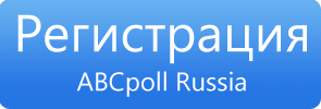 ABCpoll Russia