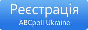 ABCpoll Ukraine